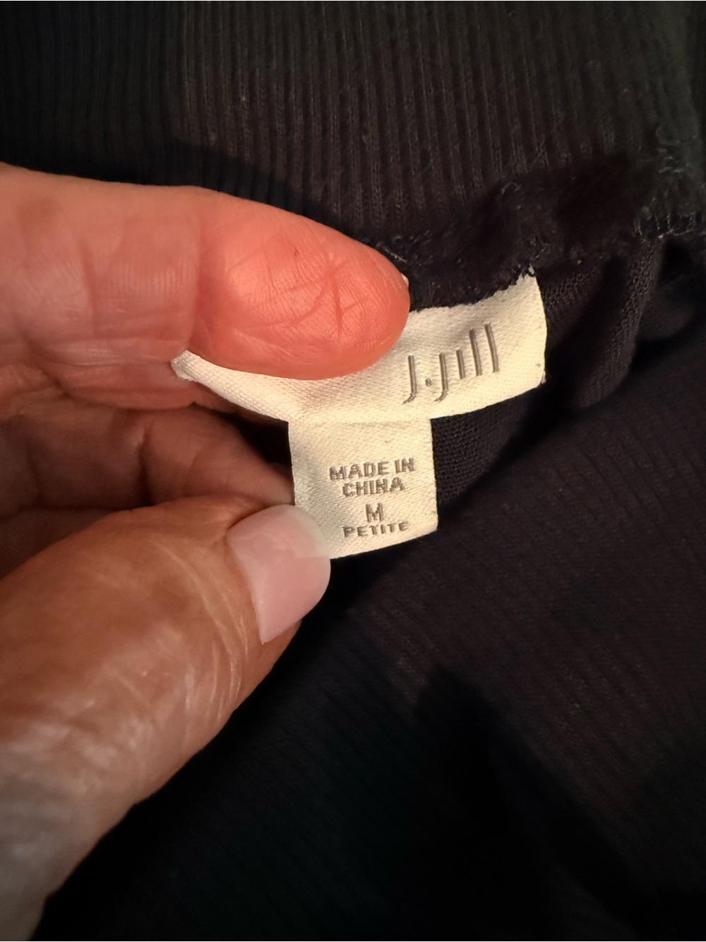 J. Jill Petite Draw String Pants - Picture 4 of 5
